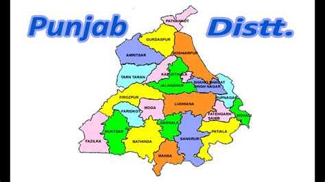 Map Of Punjab Trick To Learn Districts Of Punjab Youtube