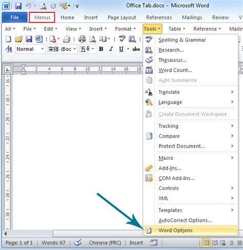 Microsoft Word Document Recovery 2007 Matstashok