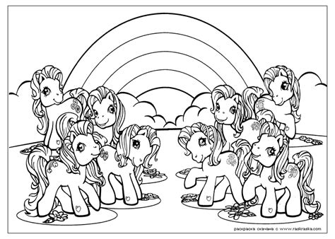 My Little Pony: Ausmalbilder & Malvorlagen - 100% KOSTENLOS