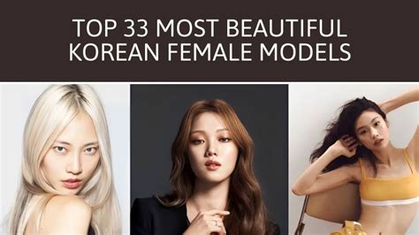 Top 33 Most Beautiful Korean Female Models Fashion Republic Magazine