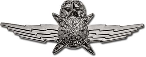 Air Force Cyberspace Master Mini Badge