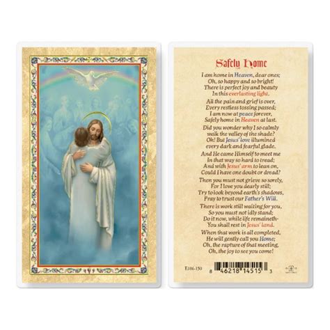 Safely Home Laminated Prayer Card Gold Stamped