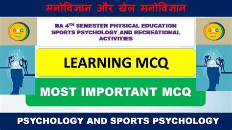 Ctet August 2023learning Mcqlearning Theories Psychology अधिगम Mcq