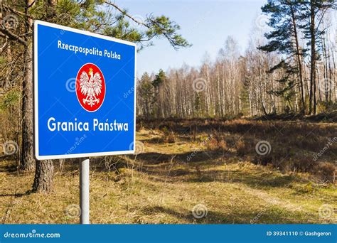 Border Post With The Emblem Of The Polish Stock Photo Image Of
