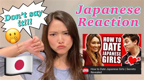 Japanese Girl Reacts To How To Date Japanese Girls Secrets Revealed