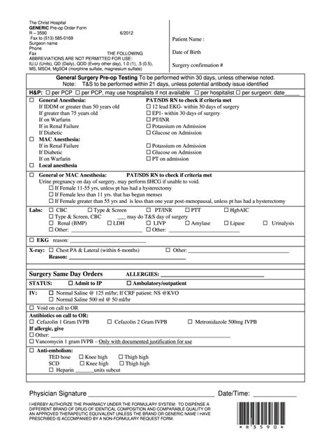 Ccmc Pre Op 2012 2024 Form Fill Out And Sign Printable Pdf Template