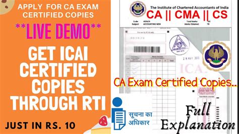 How To Apply For CA Exam Certified Copies Through RTI (2021) || LIVE