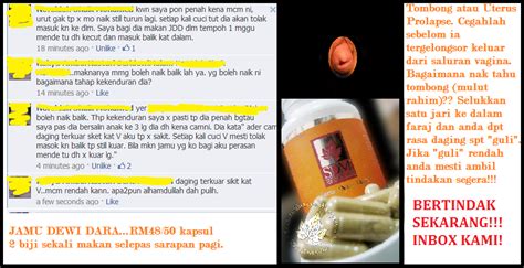 Cara mengatasi kekenyangan dengan mudah. Seri Dewi Malam ~ Lynn Putrajaya: Cara Untuk Mengatasi ...