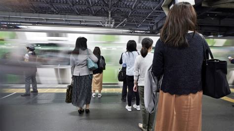 App Lets Women Raise Alarm About Japans Train Gropers World The Times