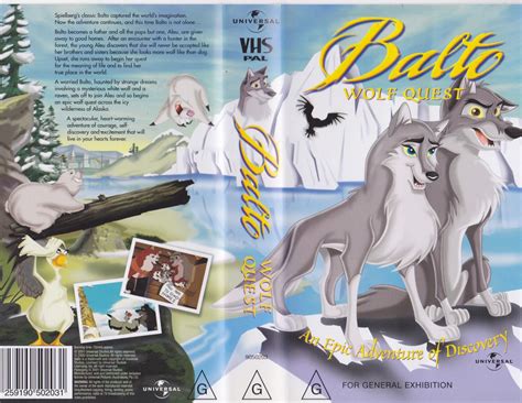 Balto Wolf Quest Video Vhs Pal~ A Rare Find