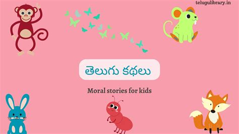 Telugu Stories Writing Neethi Kathalu Writing In Telugu