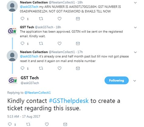 How to reset gst user id and password । जीइसटी में उसवेर नाम और पासवर्ड की रिसेट कैसे करेंगे । нажми для просмотра. Sample Letter For Requesting Username And Password Gst