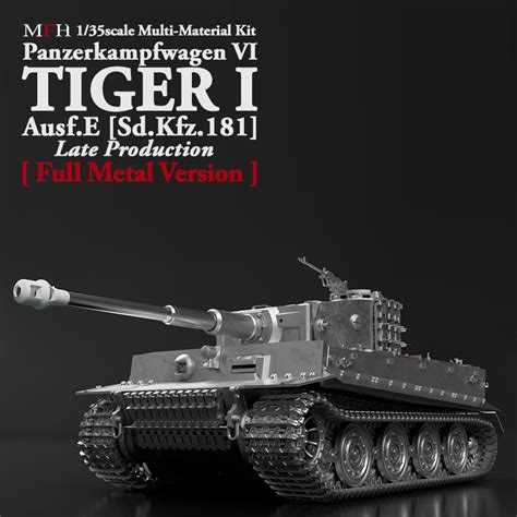 Pzkpfwvi Tiger I Ausfe Late Production Full Metal Version