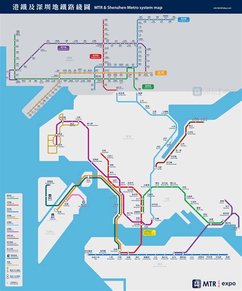 港鐵及深圳地鐵路線圖 Mtr And Shenzhen Metro System Map