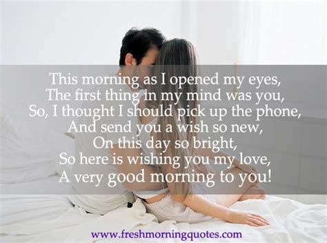 Good Morning I Love You Poems Images