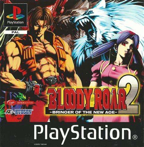 Bloody Roar 2 1999 Ps1 Game Push Square