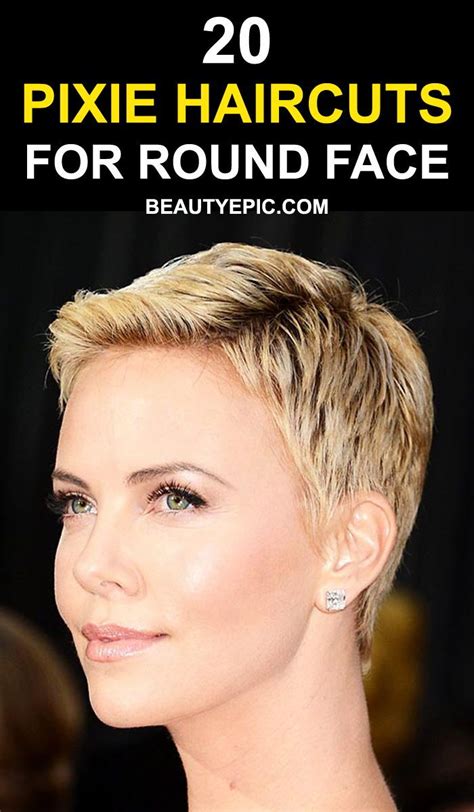 10 Short Pixie Cuts For Round Faces Fashion Style