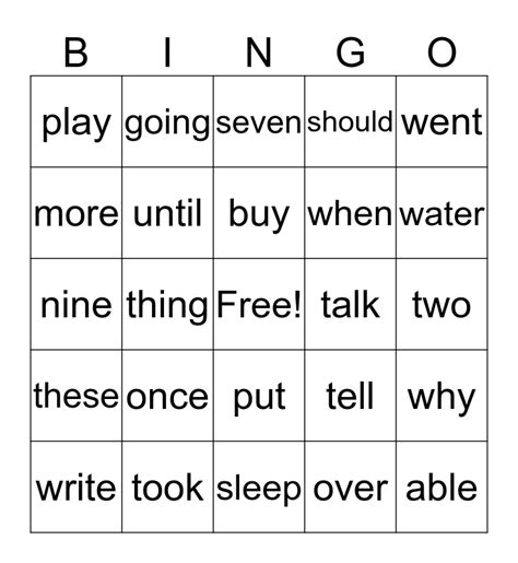 Sight Word Bingo Bingo Card