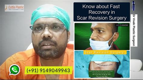 Scar Revision Surgery Recovery Scar Revision Surgery Result Scar