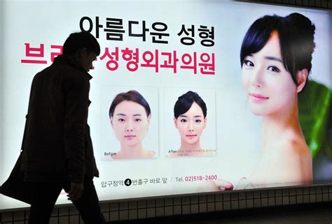 Iklan Operasi Plastik Dan Perawatan Kecantikan Di Cina Tuai Kecaman