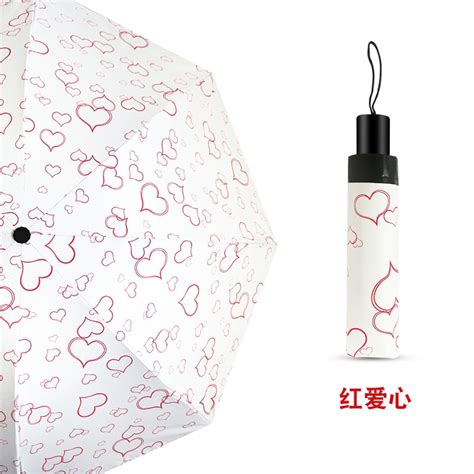 Fashion New Creative Umbrella 3 Folding Sun Rain Prevent Exterior Lines