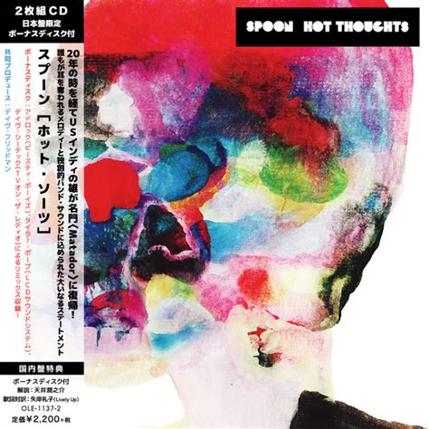 Spoon Hot Thoughts 2017 Cd Discogs