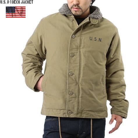 Just start spending with your card, and the cash back or rewards points will start accumulating. Military select shop WIP | Rakuten Global Market: New U.S. Navy U.S.NAVY n-1 deck jacket USED ...