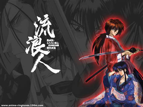 Anime: Samurai X