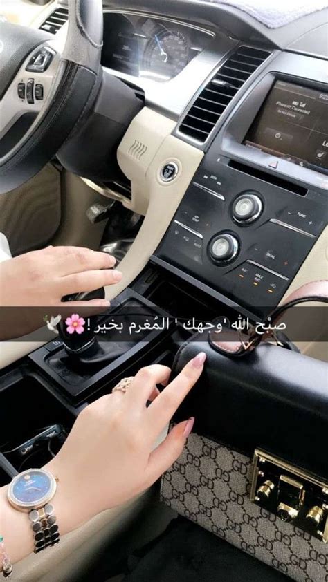 باترول باترول 2008 حراج السيارات نيسان. خواطر راقية للبنات والشباب 2019 - اجمل خواطر مكتوبة 2019 ...