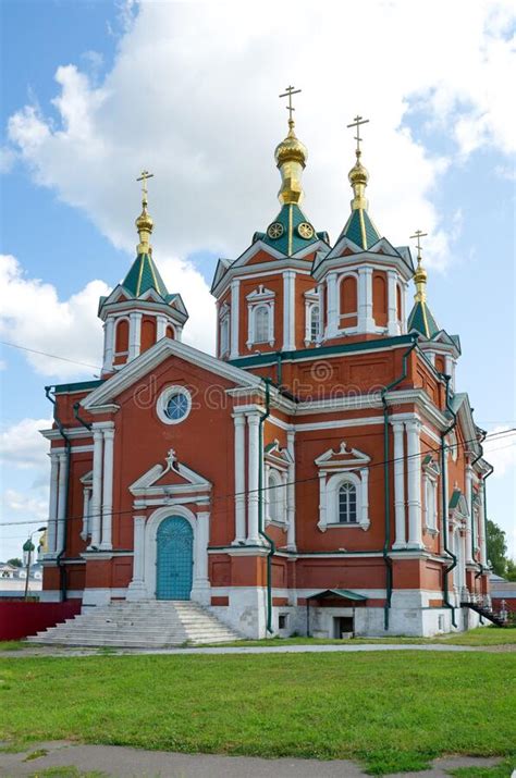 Assumption Brusensky Convent In Kolomna Moscow Region Russia Stock