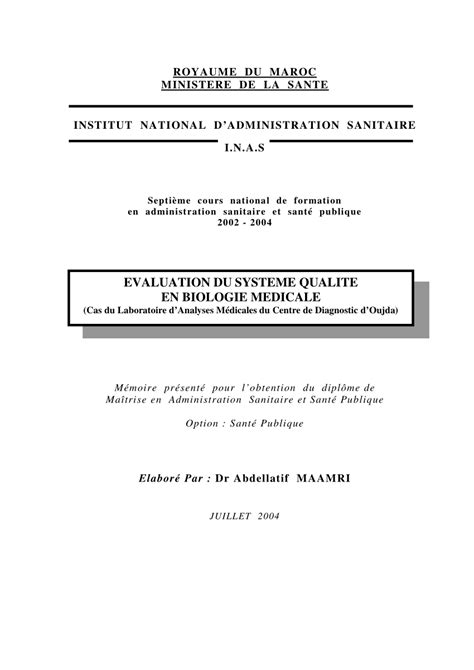 La famille des normes iso 30300 constitue une opportunité pour aborder la question. (PDF) MAAMRI A., 2004 .- Evaluation du système qualité ...