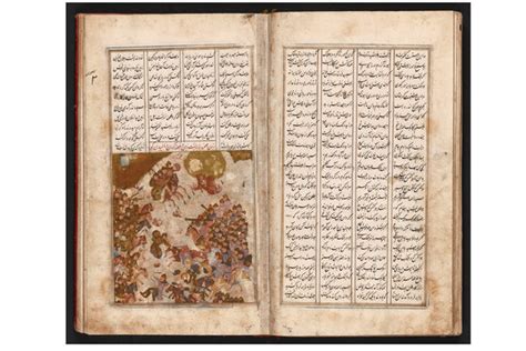 A Thousand Years Of The Persian Book Wsj