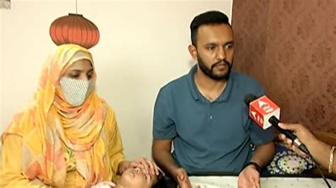 Qureshi Couple Returned From Qatar On My Daughter Born In Prison Finally Released After Two