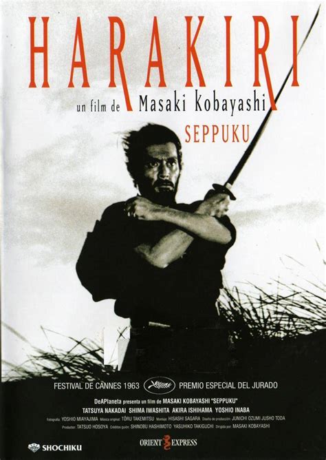 Passion For Movies Harakiri Aka Seppuku 1962 A Human Tragedy Cuts
