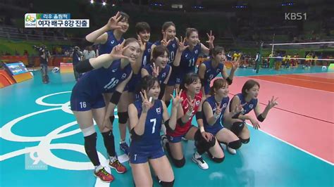 08.01 올림픽으로 현재 난리난 국가. 여자배구, 조3위로 8강행…'네덜란드 꺾는다'