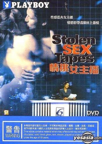 Softcore For All Full Movie Softcore Stolen Sex Tapes