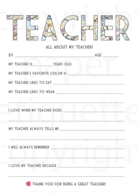 All About My Teacher Printable Teacher Appreciation Week End Etsy In