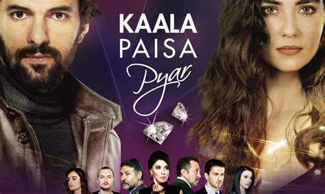 Kala Paisa Pyaar Episode 65 On Urdu1 2 November 2015 Watch