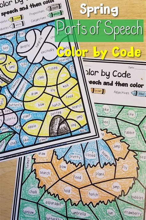 Use Spring Themed Color By Code Sheets For Student To Practice
