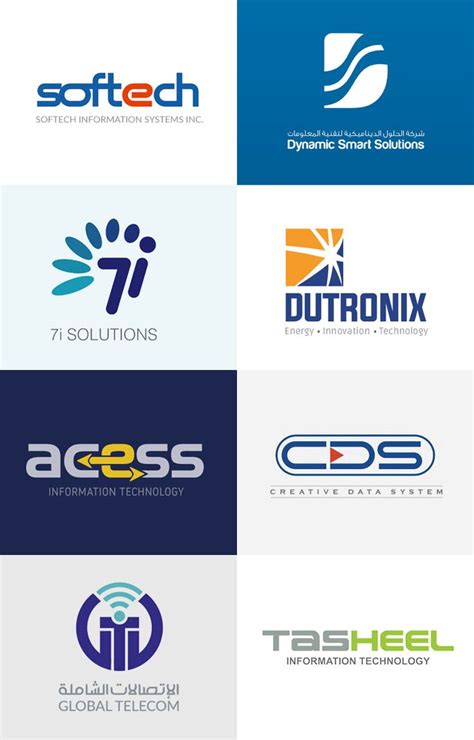 Logos Emblems And Brands Unique Logo Design Logo Design Logo