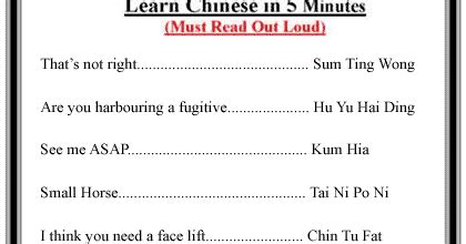 We did not find results for: Just for fun pic: Learn Chinese In 5 Minutes - Must Read ...
