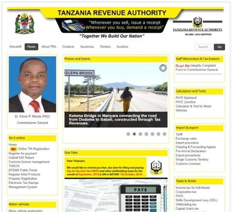 Tanzania Revenue Authority Tra Dar Es Salaam Tanzania Prodafrica