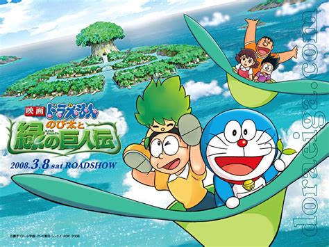 Cerita dari film animasi kartun doraemon ini adalah kartun paling populer. Sejarah Kartun Doraemon ~ Apa aja boleh.com