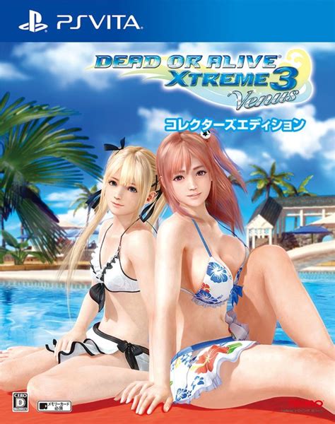 Dead Or Alive Xtreme 3 Fortune Box Shot For Playstation 4 Gamefaqs