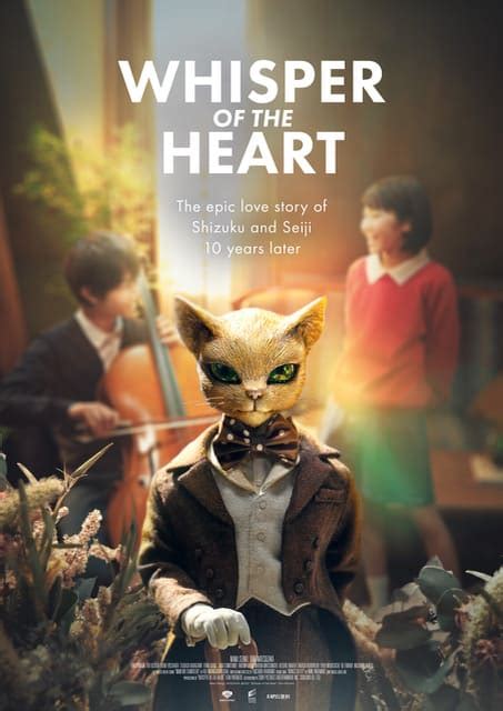 Film Review Whisper Of The Heart 2022 By Yuichiro Hirakawa