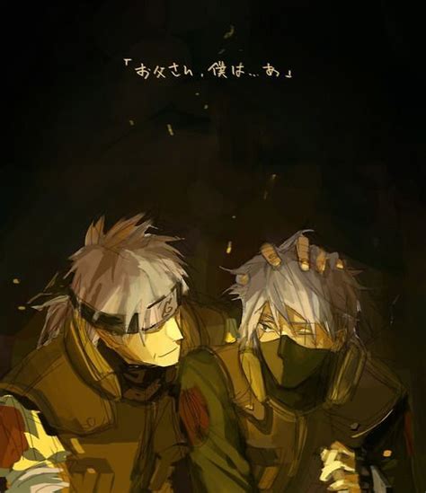 Sakumo And Kakashi Hatake Father And Son Kakashi Hatake Naruto