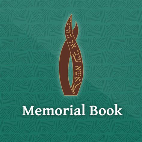 Creating a donation form like this through wufoo means your form will look great and provide as professional of an for this form, the idea will be that people type in the amount they wish to donate. Memorial Book