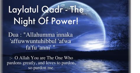 Lailatul qadr prayer supplication dua. TAZKIYA (PURIFICATION OF THE SOUL) - QUOTES, ARTICLES AND ...