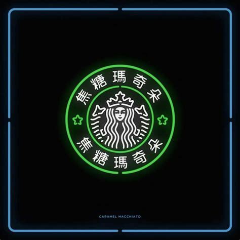 Chinatown Neon Signs Series 0 Design Graphique Western Logo Japan