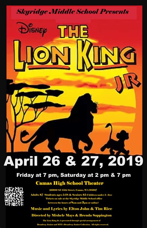 Lion King Poster To Print 002 Skyridge Middle School